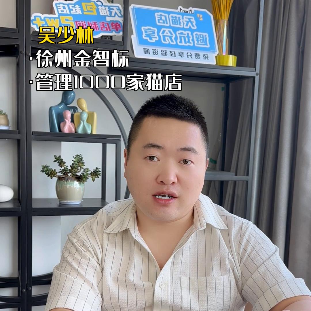 创业不要选的几个生意,好的工作和不挣钱的创业怎么选择