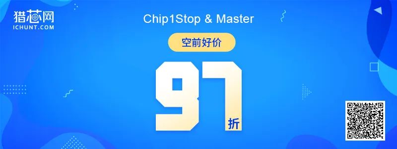 【猎芯代购】空前好价第7期，ARROW渠道88折