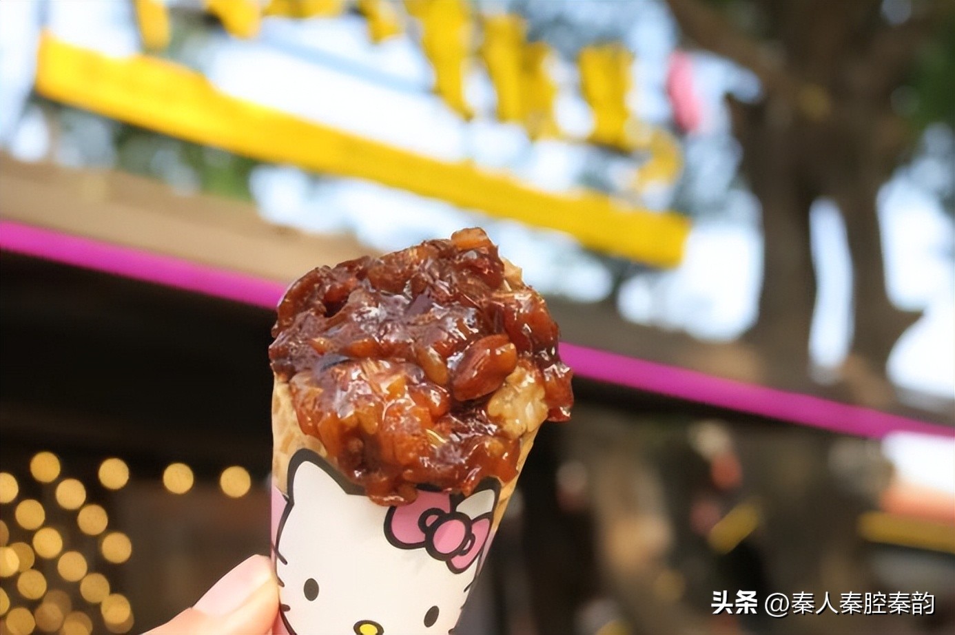 在西安过大年体验不一样的年味,西安绝对是过年仪式感满满的城市