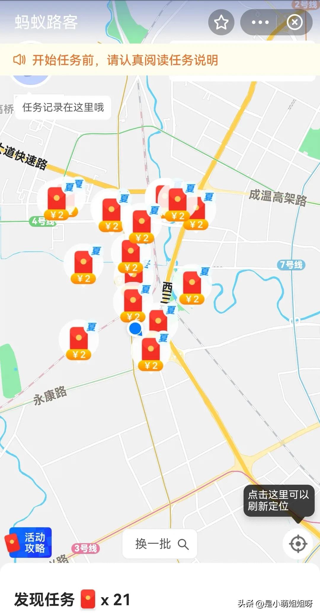 如果你没本事去挣钱,40岁无一技之长能做什么副业