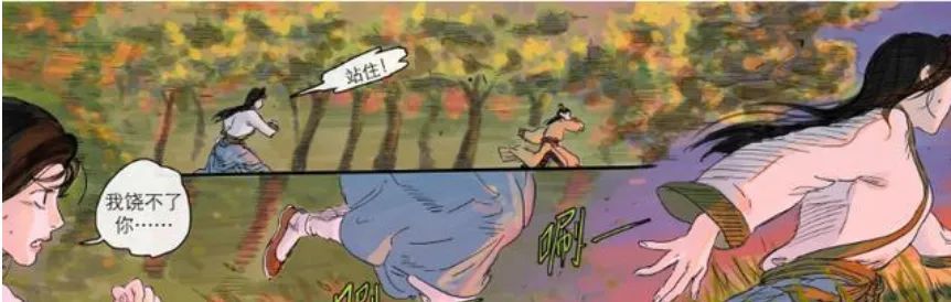 全是御姐和牛头人的网络条漫,是怎么统治中韩互联网的?