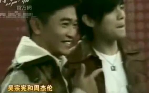 周杰伦吴宗宪恩怨大揭秘,大揭秘周杰伦和吴宗宪的恩怨