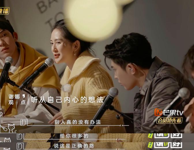 快乐大本营为什么停播谢娜去哪了,快乐大本营谢娜退出了多久