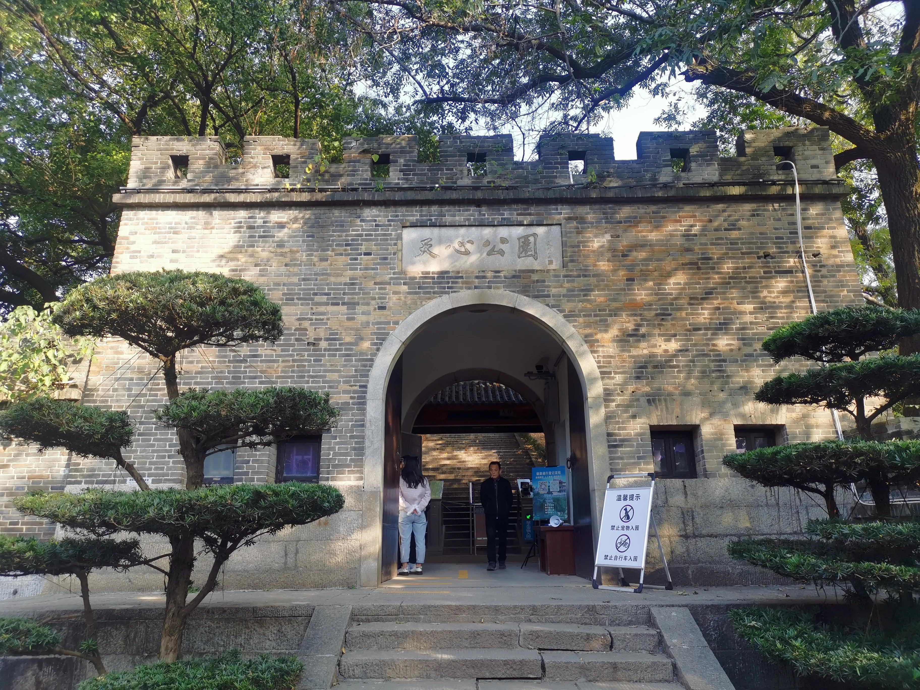 长沙天心阁附近的景点,长沙市天心阁景区游览时间