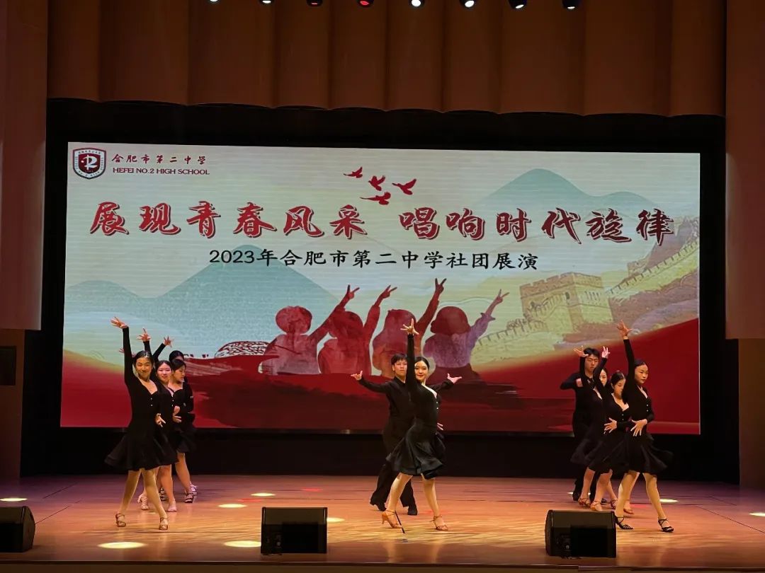 活力社团展青春风采,缤纷社团魅力青春