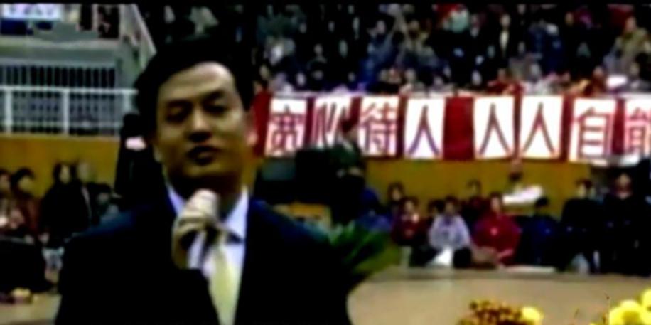 【反*教邪**警示教育进乡村】兜售“法器”敛财，12天狂赚2000万！有人因他自杀……起底害人“菩提功”！