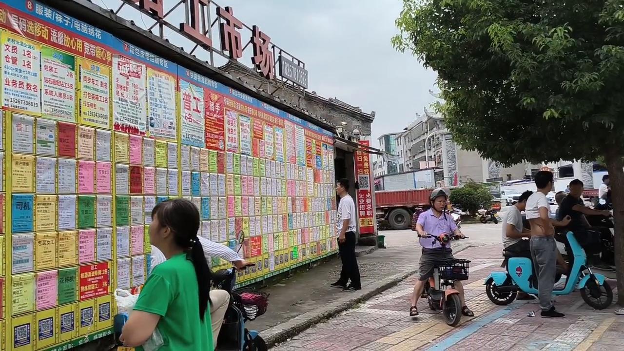 义乌小商品批发市场好找工作吗,义乌b2司机最新招聘信息