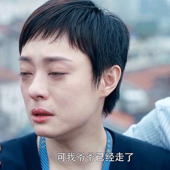 孙俪陶虹图片,孙俪陶虹谁漂亮