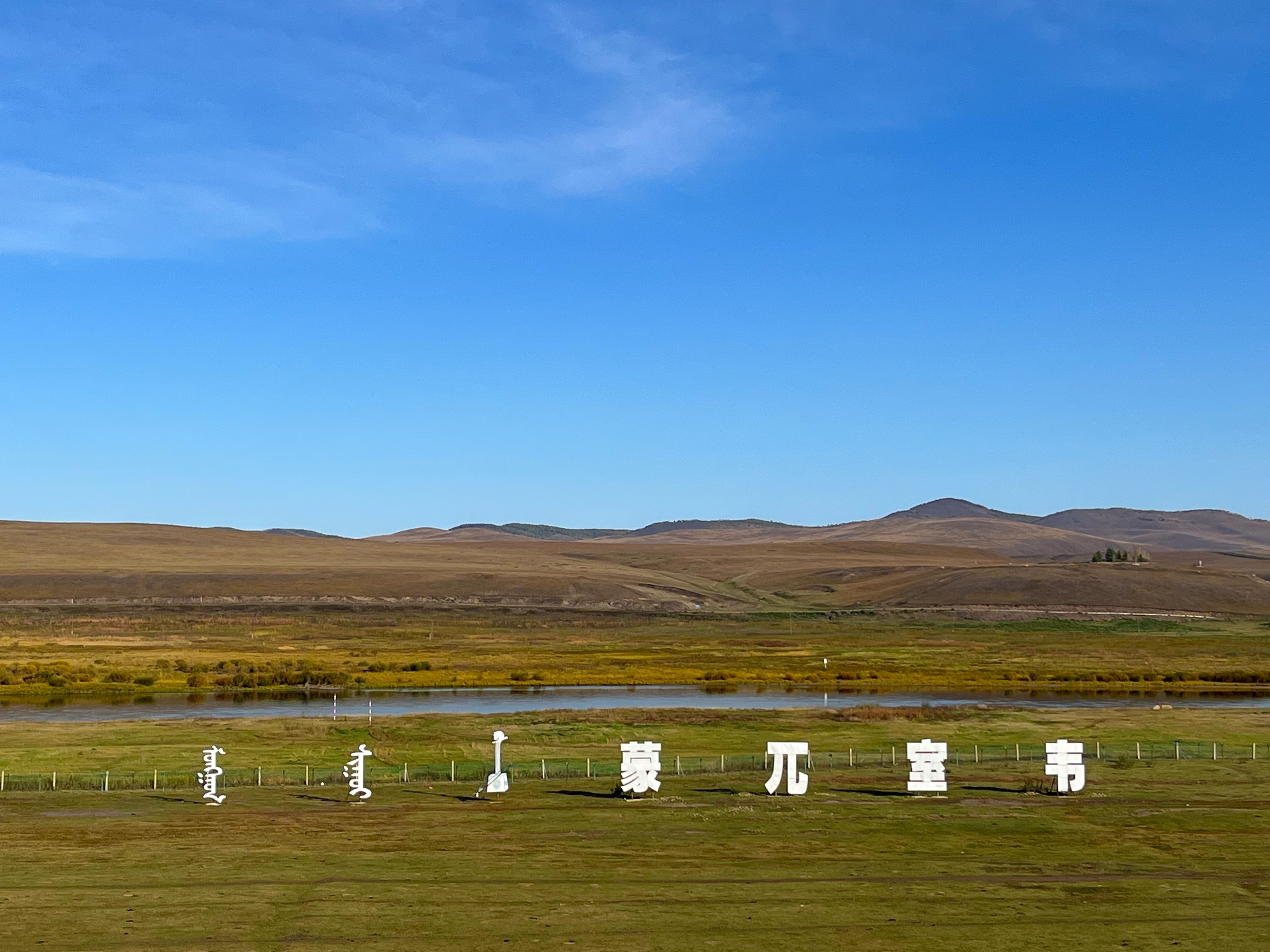 夫妻自驾11000公里,夫妻两人自驾游最新视频