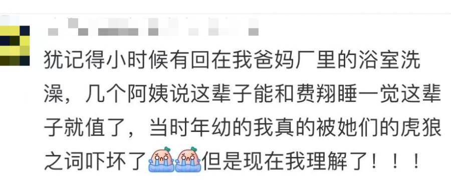 封神英雄榜纣王哭着摸妲己脸,纣王和妲己的黑历史