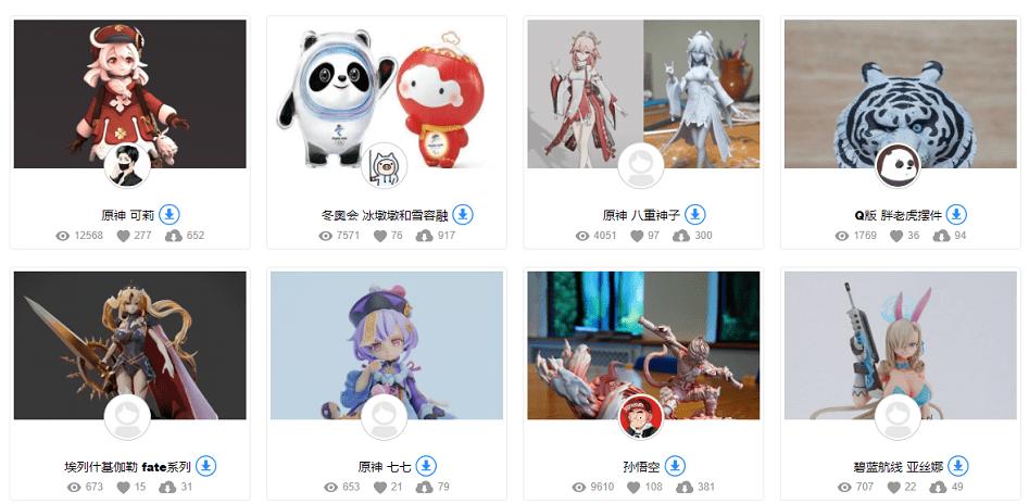 3d打印创客教育国家政策,3d打印技术下的创客教育