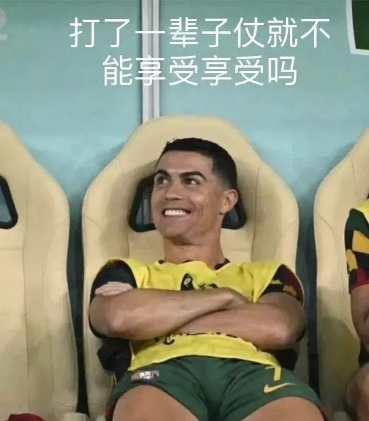 如何评价c罗在足坛的地位,足坛第一人c罗收入将突破10亿美元