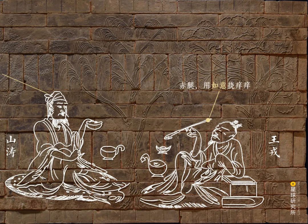 什么是魏晋风流,魏晋南北朝简介图