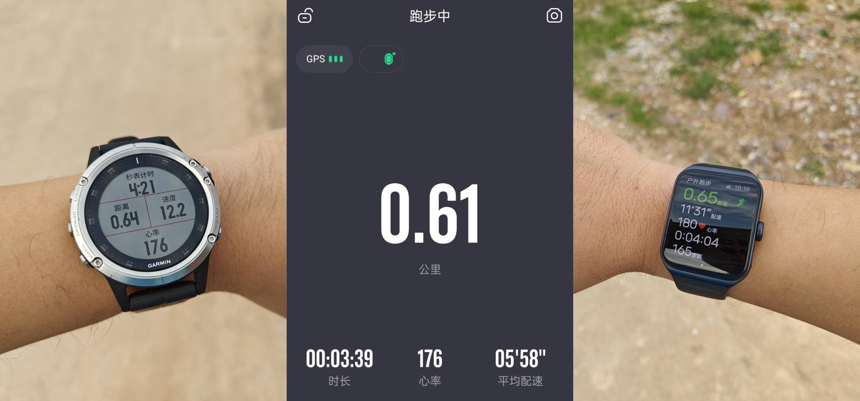 宜准心率带支持哪个手表,宜准运动手表与心率带一起用