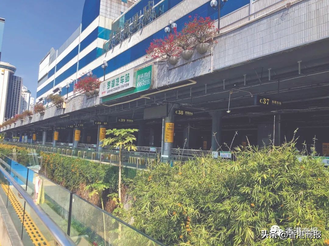 全面通關來了？！本報記者實地探訪羅湖口岸↓