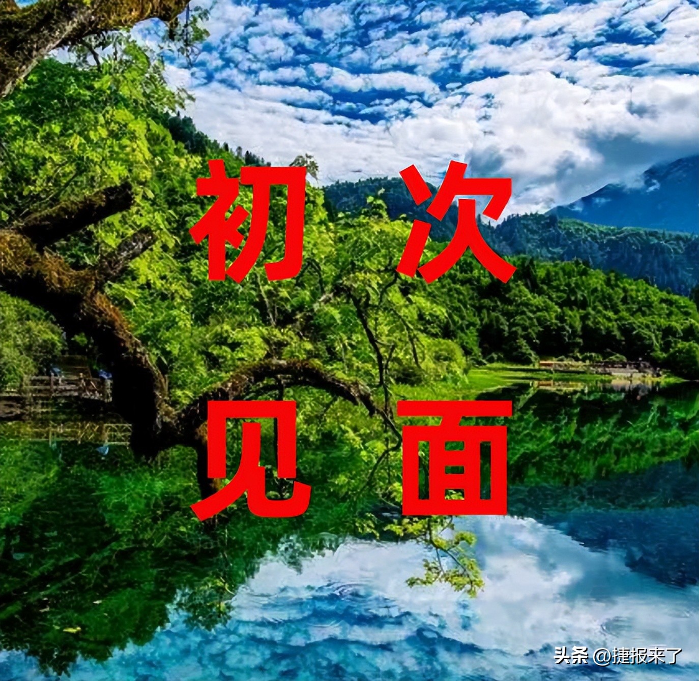 英文口语助眠,睡眠英语口语学习