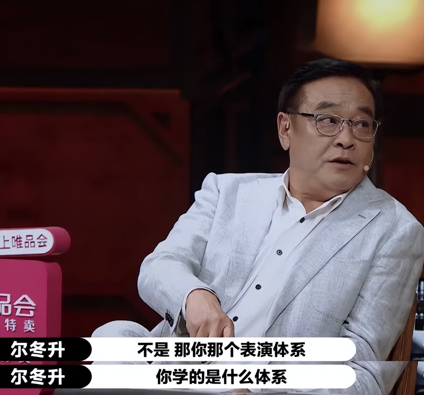 郭敬明小时代为什么又火了 (郭敬明小时代大家怎么看)