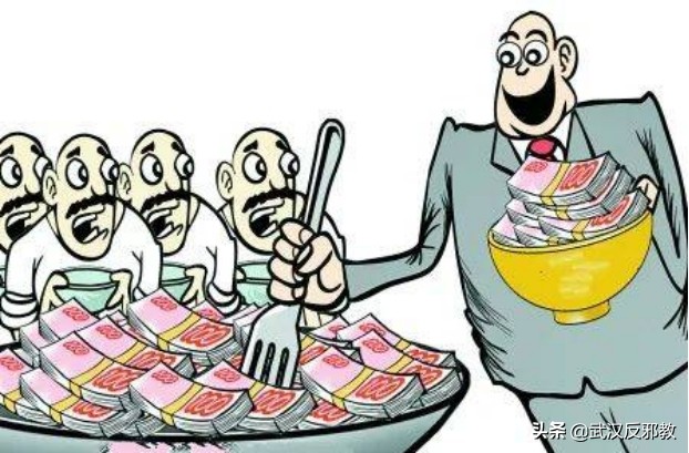 2021年“*轮法**功”流年不利败绩连连