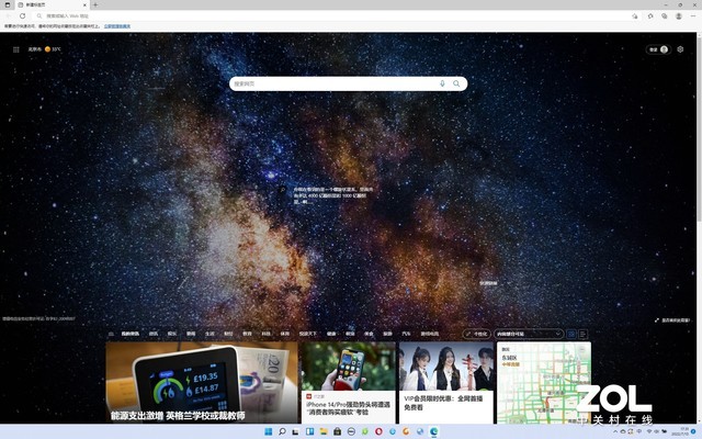 傲游浏览器和谷歌浏览器哪个好,edge浏览器与chrome有什么区别
