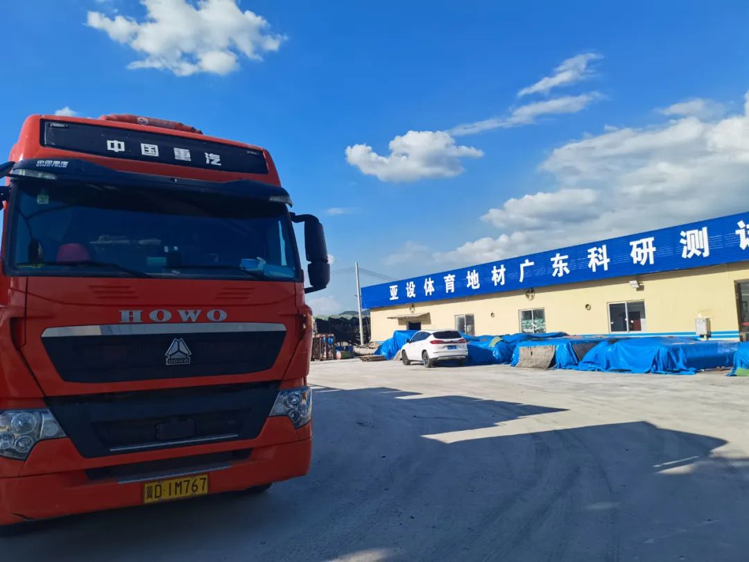 TPU无缝半预制塑胶跑道工厂大量供货中