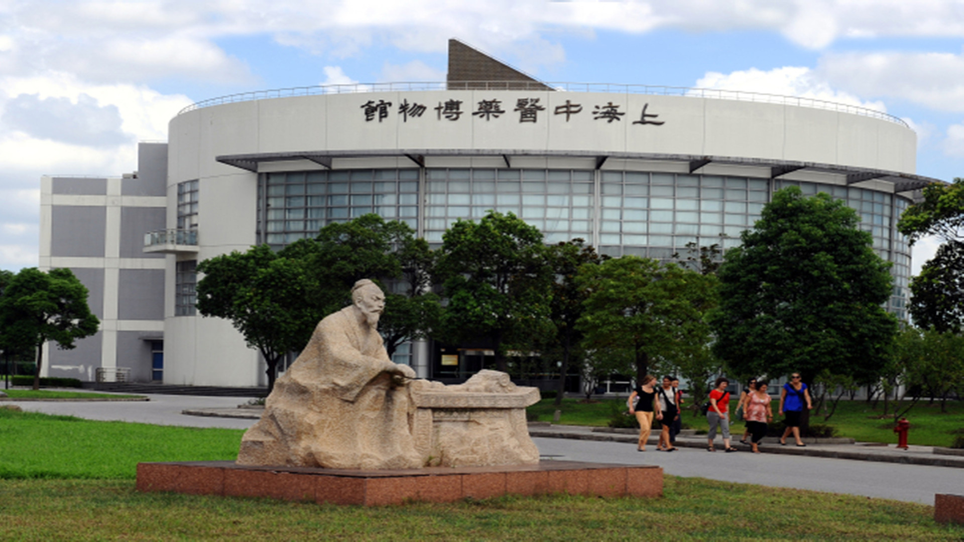 上海中医药大学毕业人数,上海中医药大学毕业好找工作吗