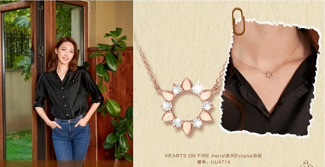 周大福珠宝给你带来好运,周大福珠宝的风格特色