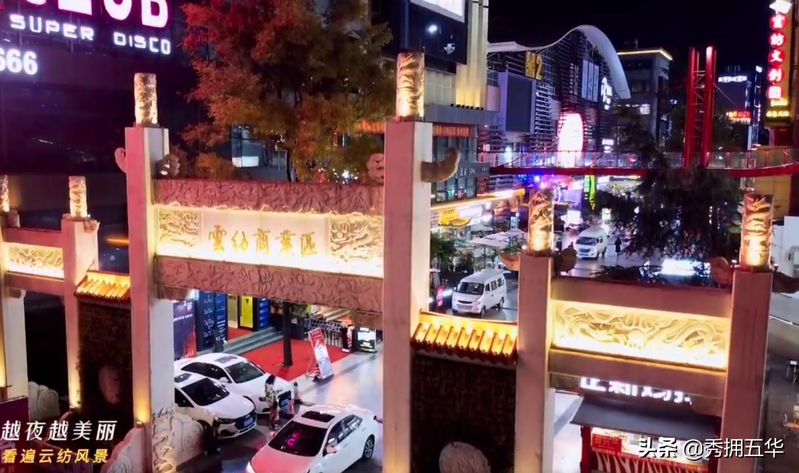 昆明5号线攻略,昆明5号线路线详细时间