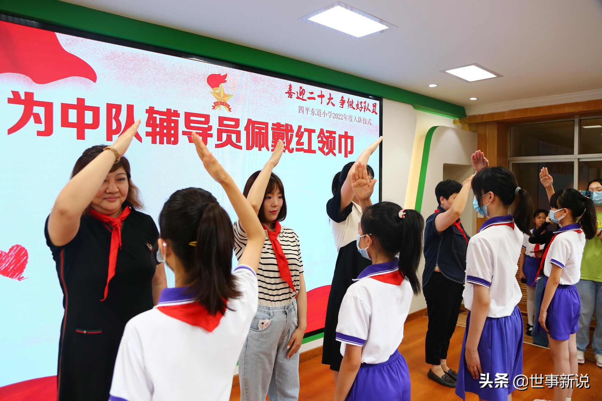 迎宾路小学举行新队员入队仪式,丰县人民路小学先锋队入队仪式