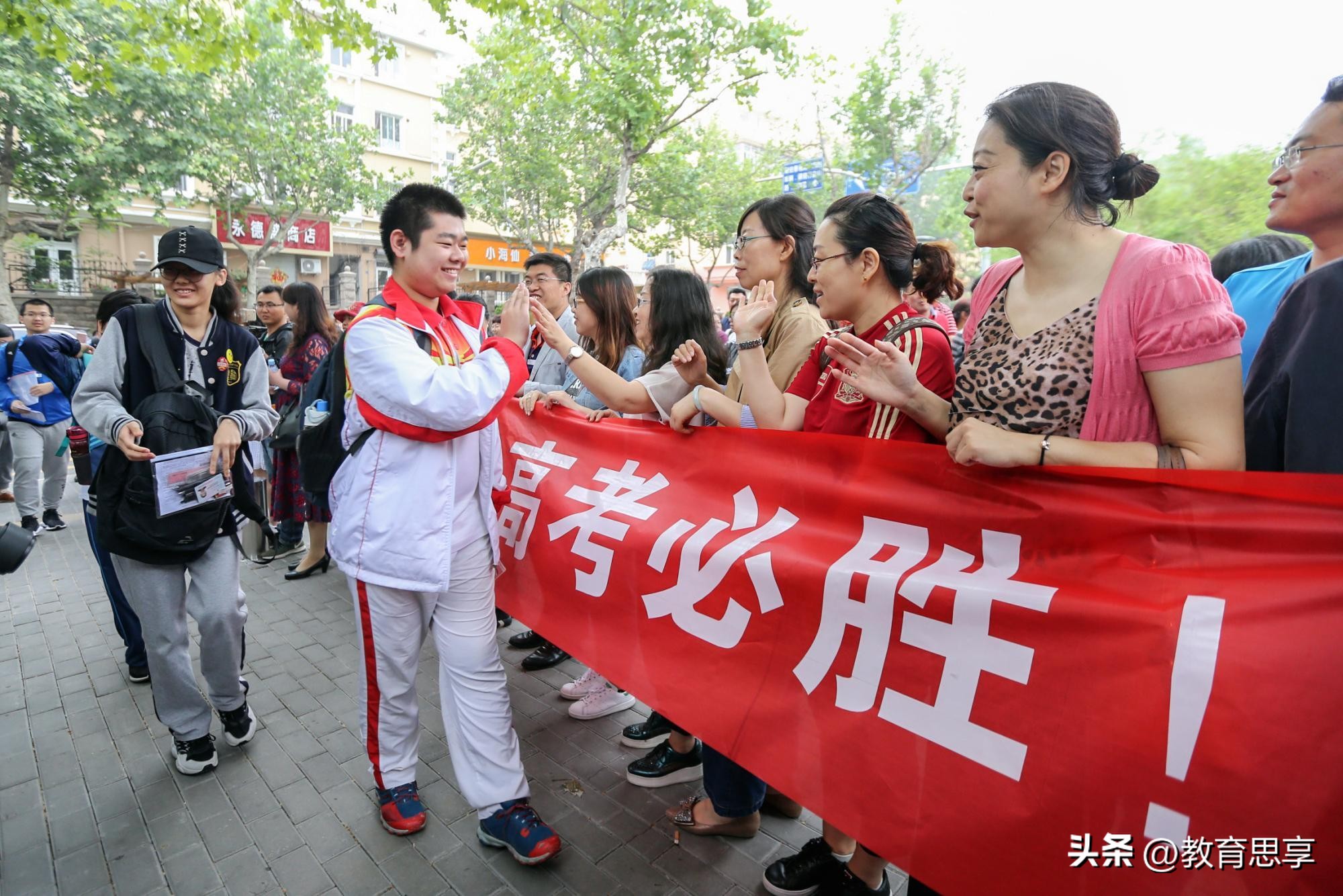 身份证过期可以参加高考吗,身份证高考后几天过期有影响吗