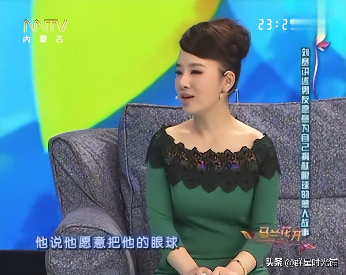 星光大道盲人歌手刘赛个人简历,星光大道歌手刘赛结婚没有