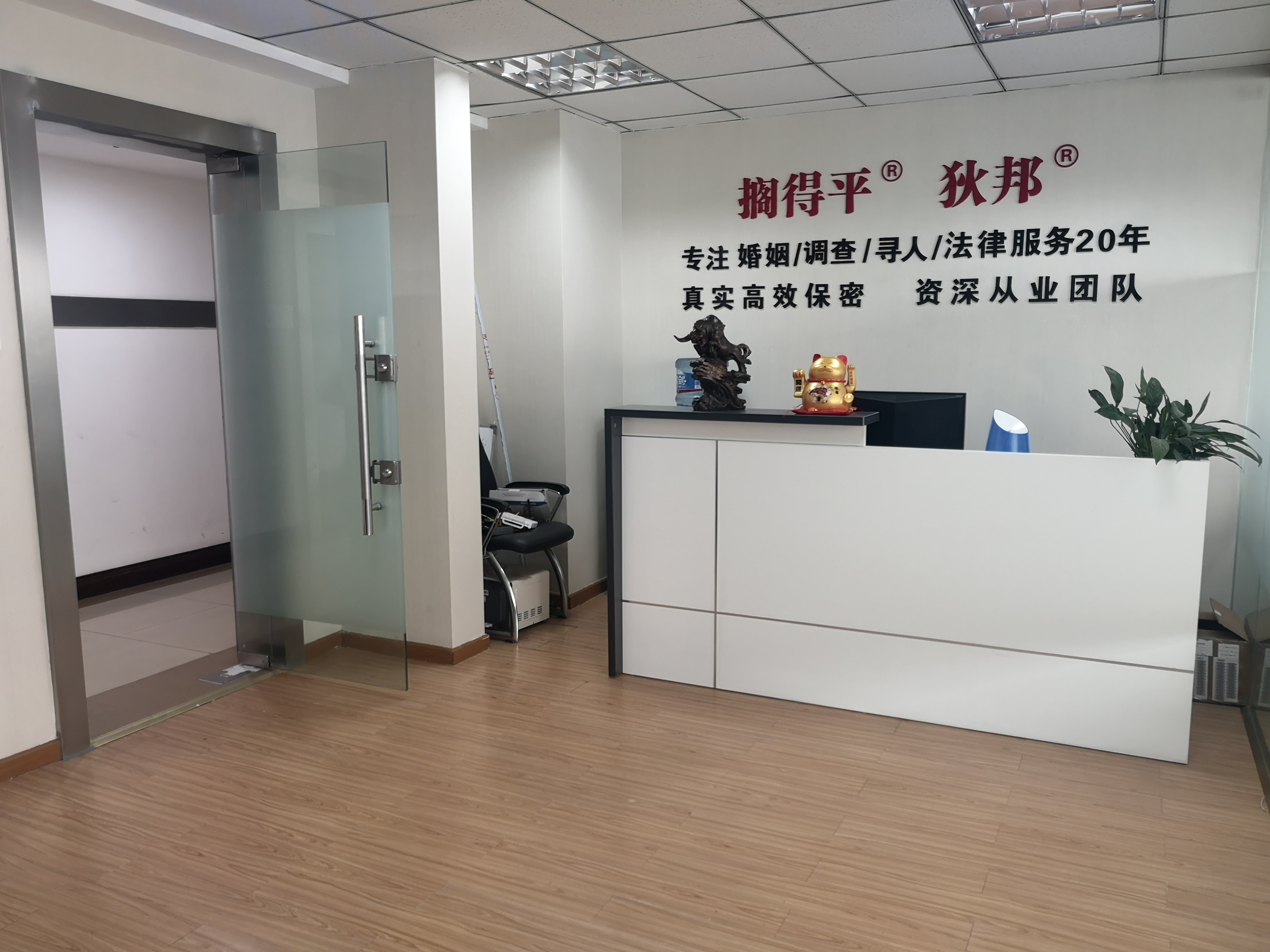 *家侦私探**会是啥样？遂宁*家侦私探**帮你解惑