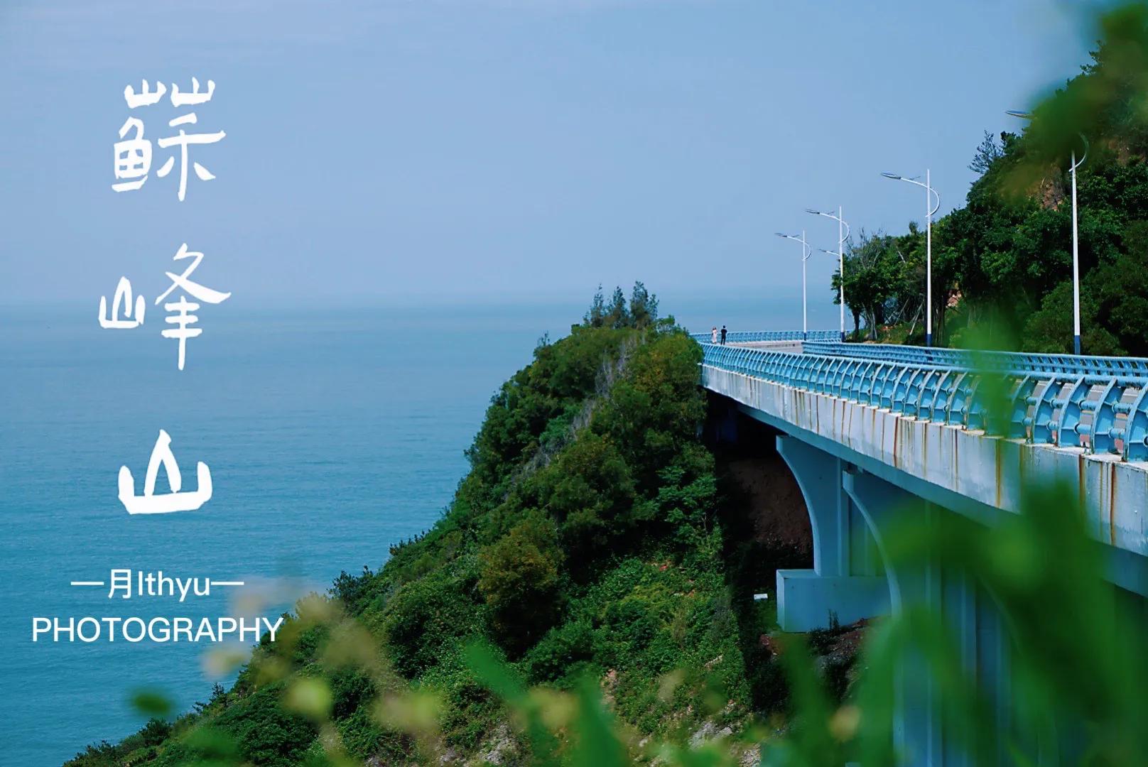 漳州除了古城还有另一个古城叫啥,福建漳州除了海还能玩什么