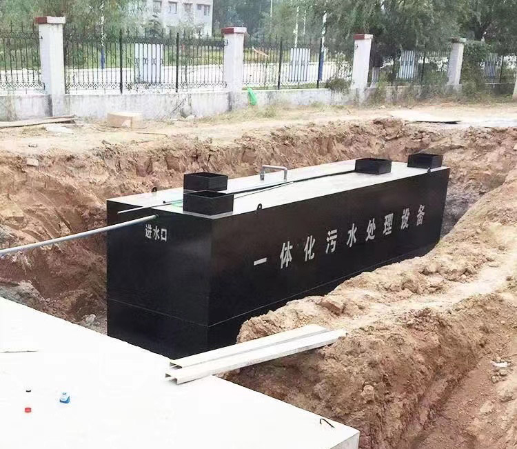 地埋式污水处理设备动画,地埋式污水处理设备有哪些