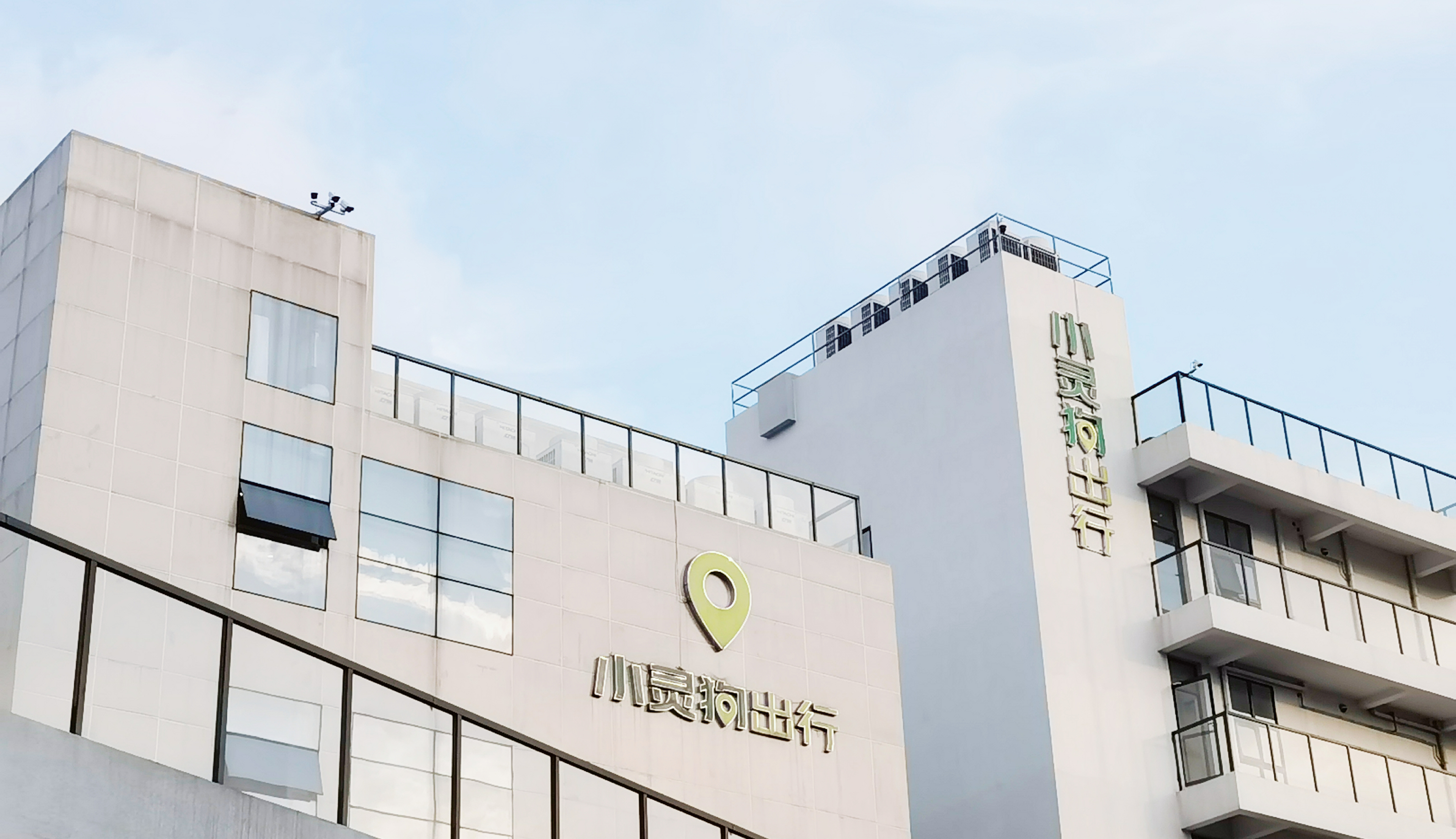 唤醒本本族的新能源,新能源汽车唤醒