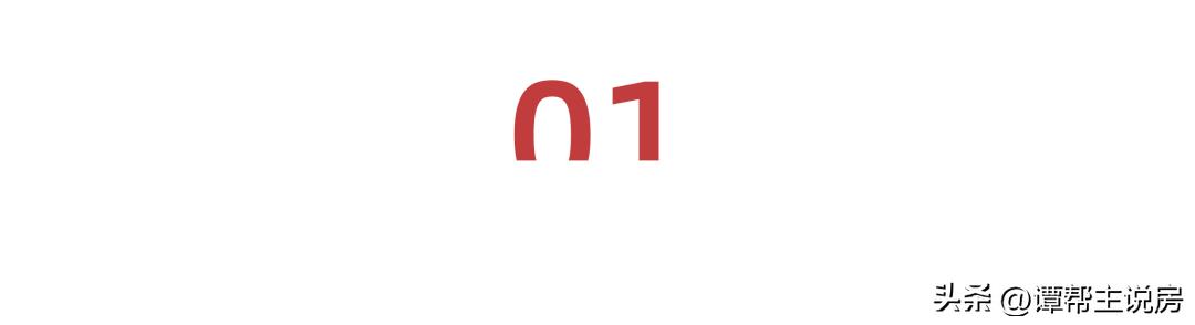 租房风险防范大全,租房时需注意以下风险和规则