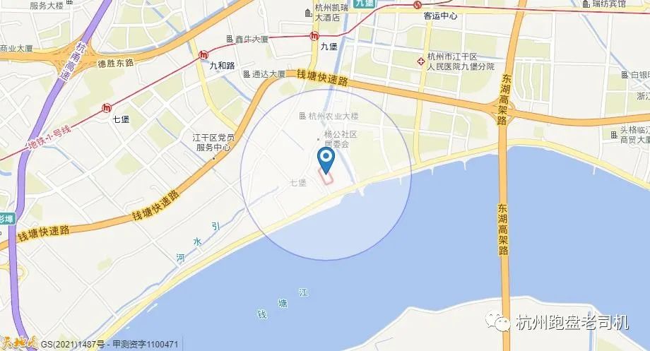 最新土拍三大地王,第二批土拍南京