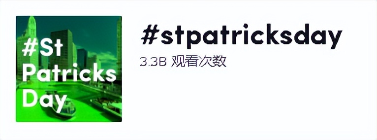 TK*放播**量高达33亿,被中国人嫌弃的“绿帽子”却在海外被抢着戴