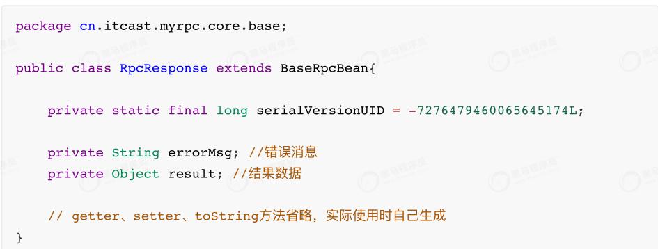 netty架构模式详解,netty架构实战