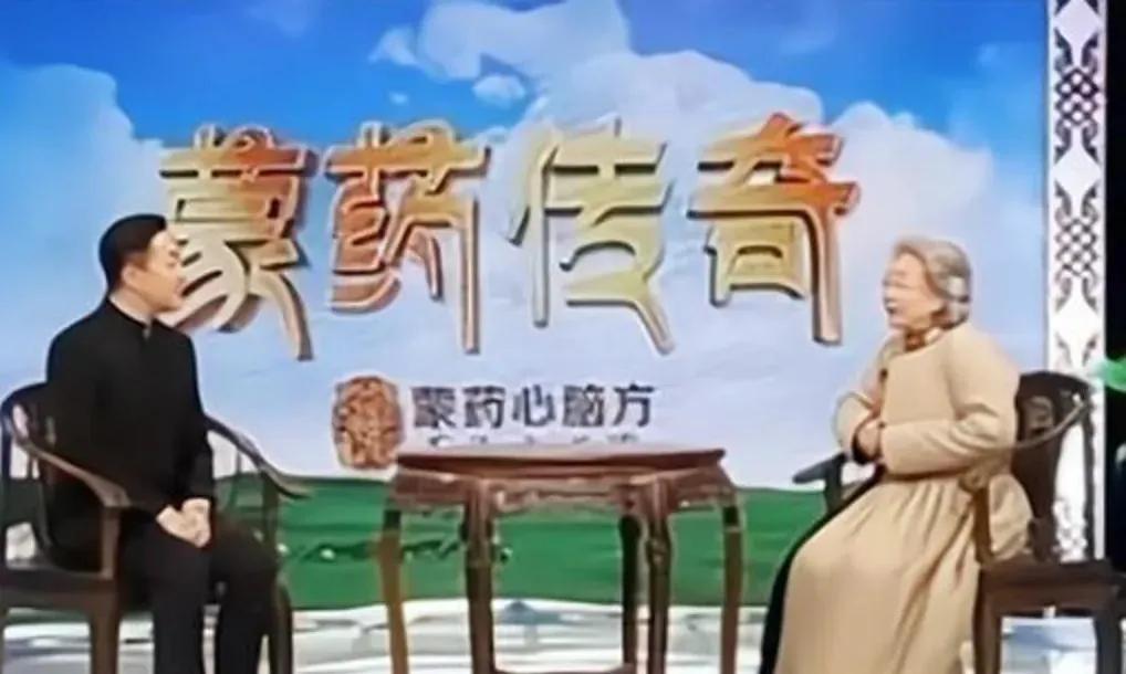 刘洪斌名医大讲堂,名医刘洪斌近况官方