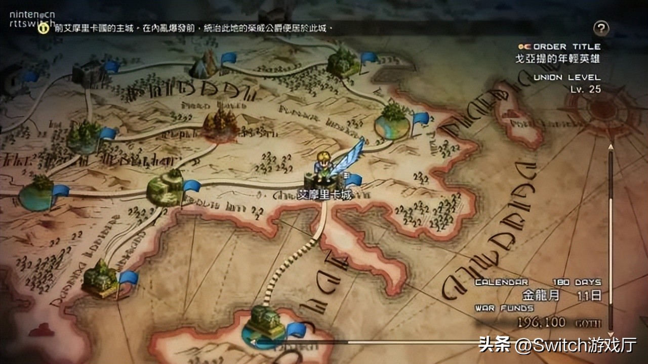 switch宝可梦朱紫苍炎刃龟种族值,switch游戏宝可梦紫大针蜂