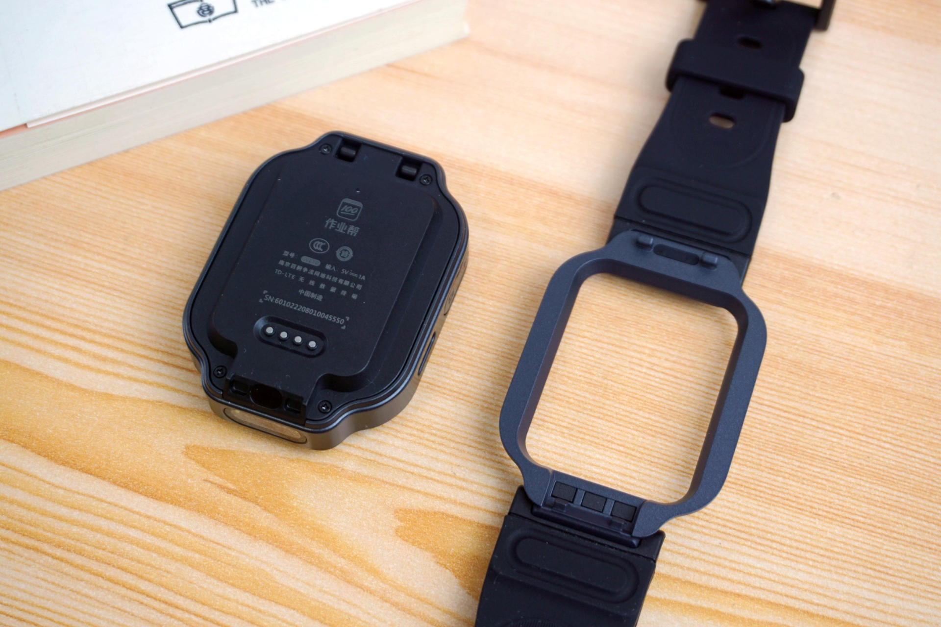 儿童学习手表哪个最好,儿童学习手表有用吗