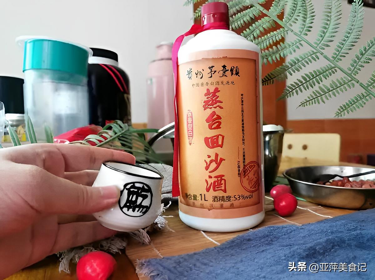 买酒要趁早,买酒不要只认价格