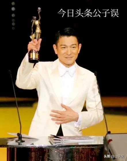 刘德华的奔流情史，和他身前身后的女人们