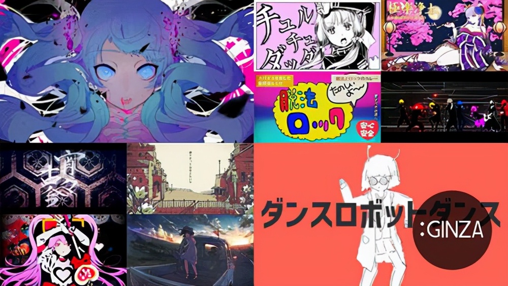 niconico原版视频,niconico万恶之源