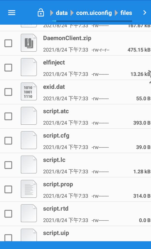 按键精灵电脑版传奇脚本制作教程,按键精灵指定时间运行脚本怎么写