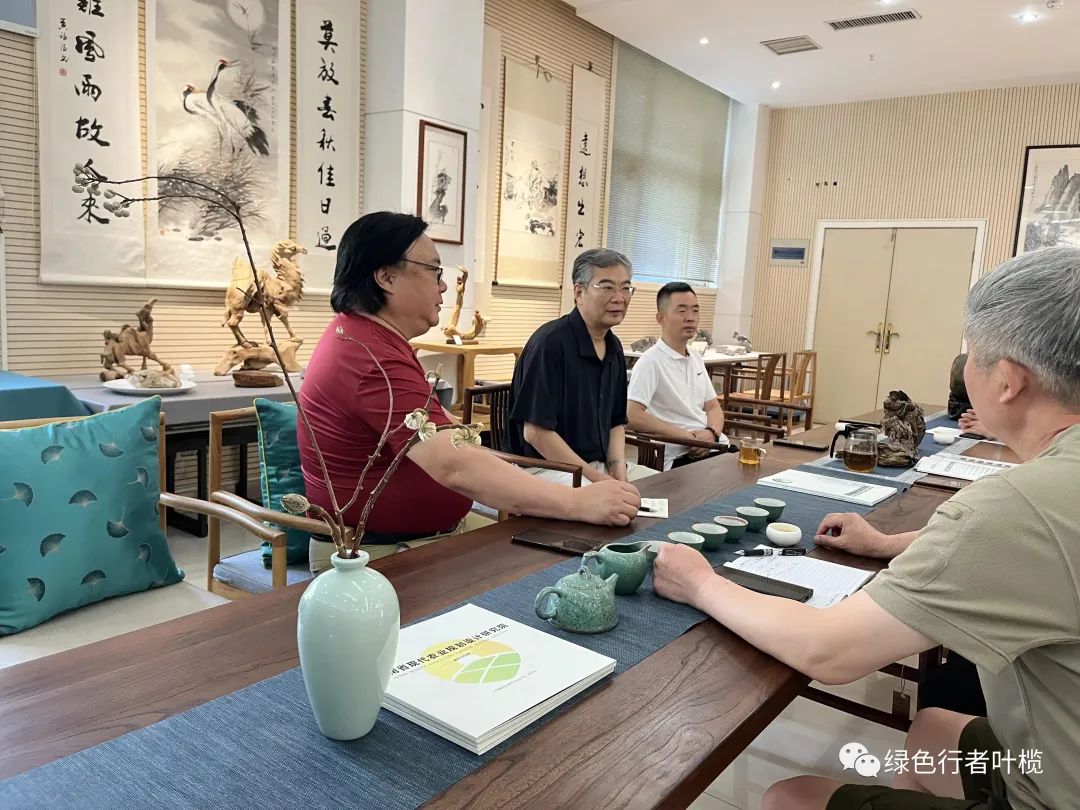 第二十期“论道中和苑”在双零楼举行,姚志斌详解《致中和》