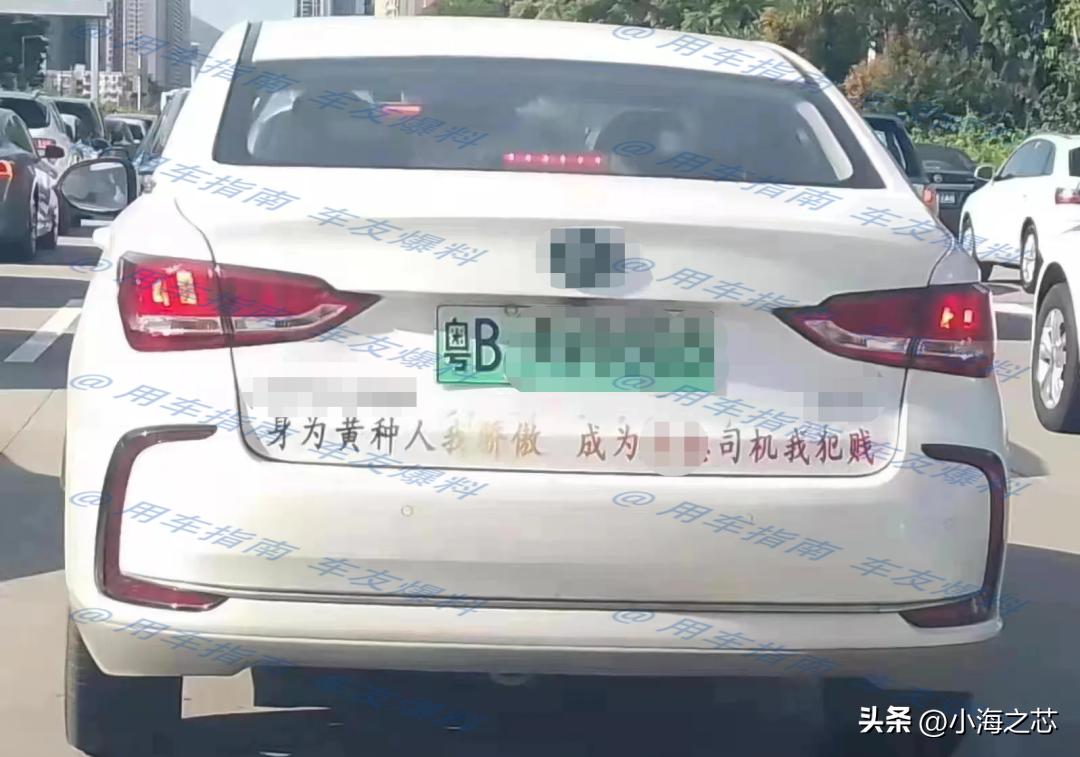 新手跑网约车会犯什么错,跑网约车的三大忠告