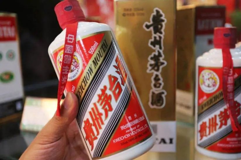 茅台有机码隔几年还能摸得出来吗,43度茅台背面条形码是有机码吗