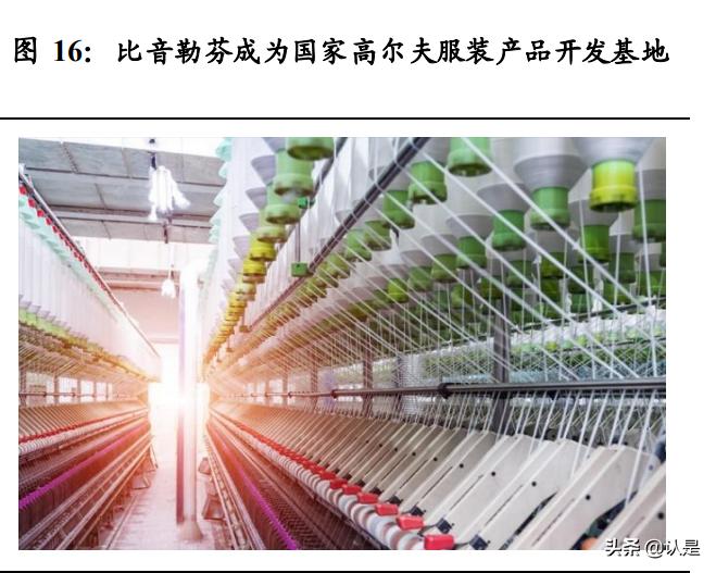 比音勒芬服装全国一样价,比音勒芬儿童服装