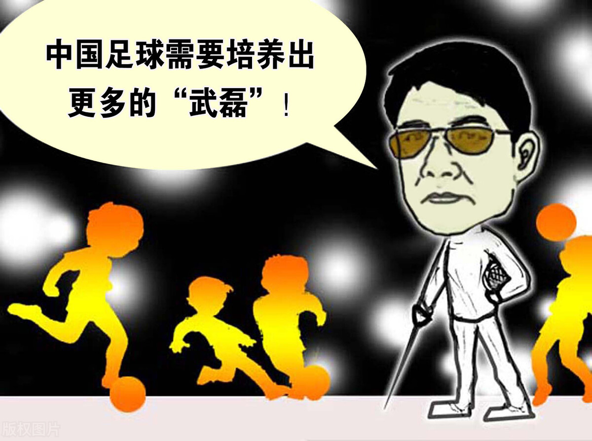 降维打击国家队,降维打击失败